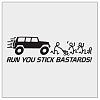 Click image for larger version

Name:	run_stick_b-400x400.jpg
Views:	523
Size:	38.0 KB
ID:	359720