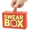 Click image for larger version

Name:	swearjar.jpg
Views:	105
Size:	44.2 KB
ID:	528427