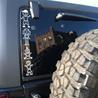 Jeepkid718's Avatar