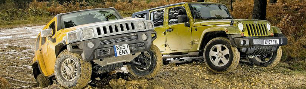 Really? A New Hummer to Compete with Jeep?