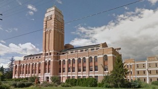 Former Michigan AMC Headquarters Up for Auction