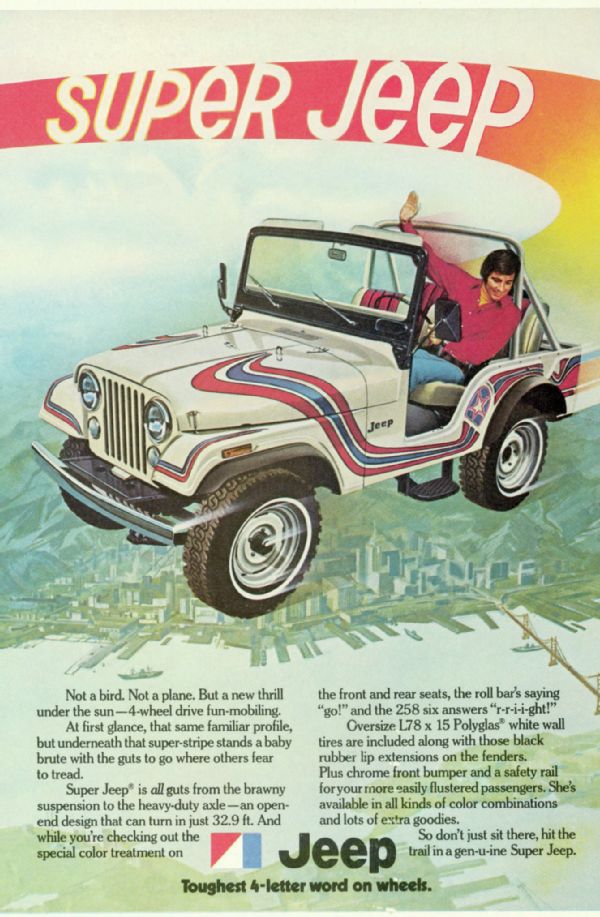 1973 Super Jeep CJ5