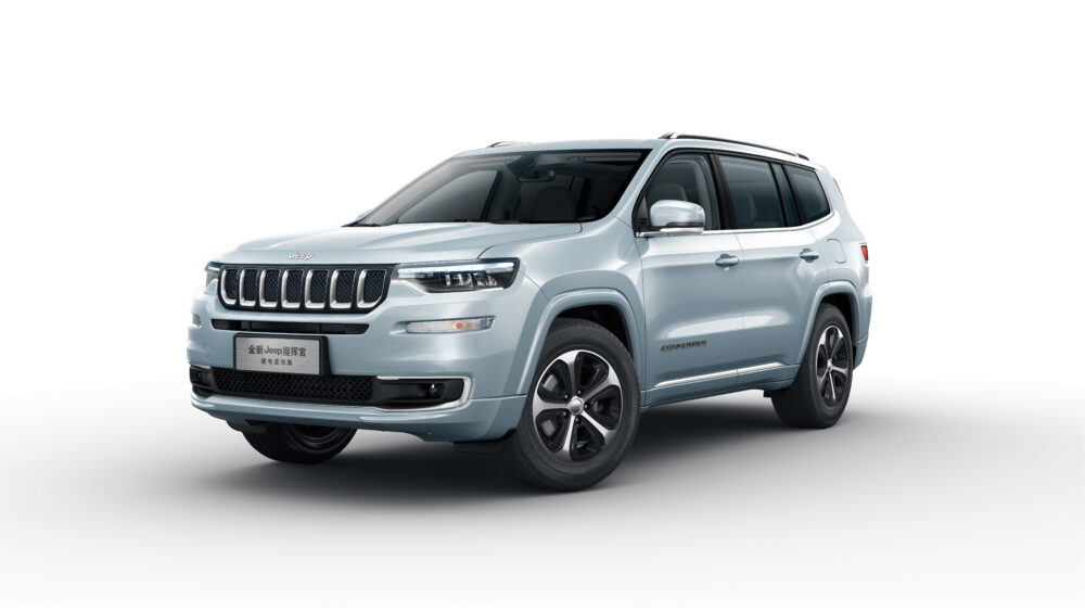 Jeep Commander Hybrid Slides in at 2019 Shanghai Auto Show